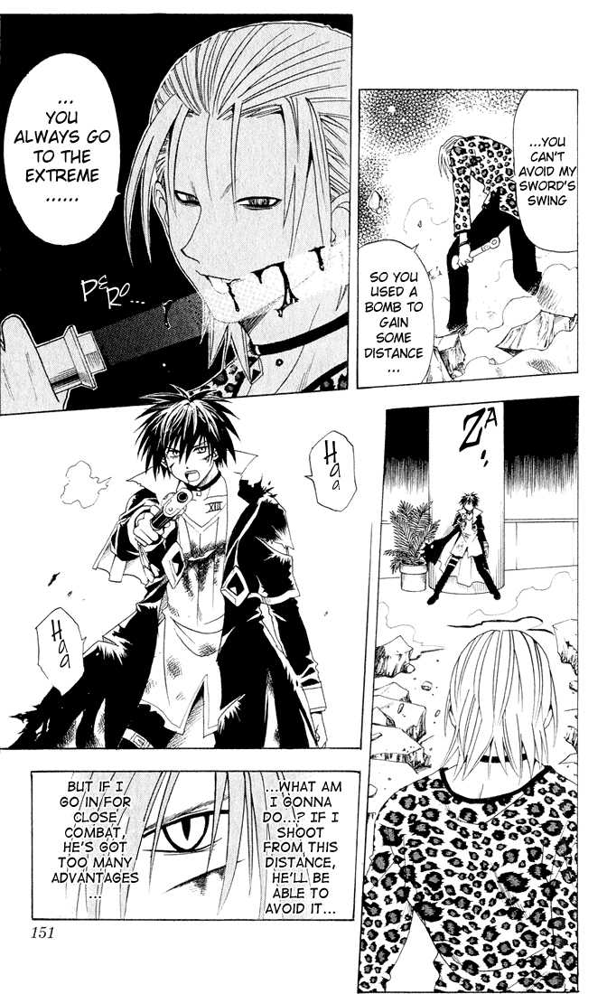 Read Black Cat Manga Online