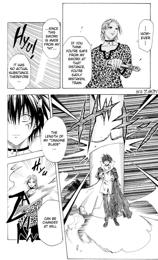 Read Black Cat Manga Online