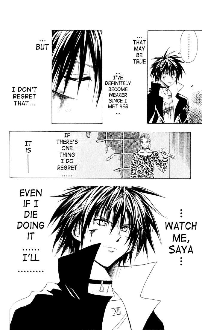 Read Black Cat Manga Online