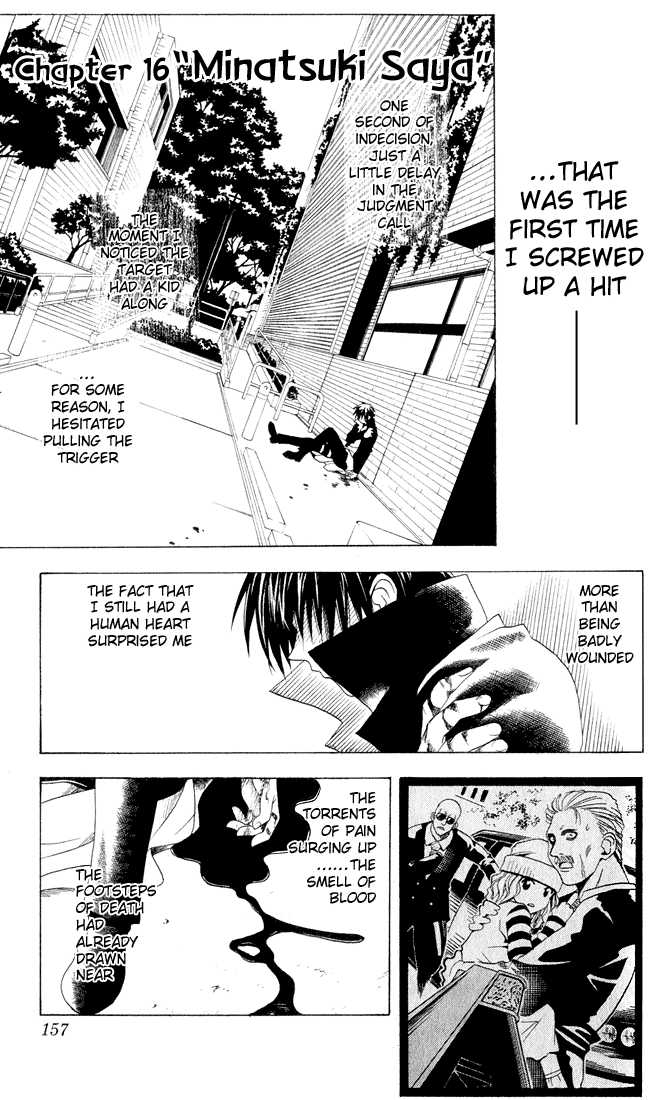 Read Black Cat Manga Online