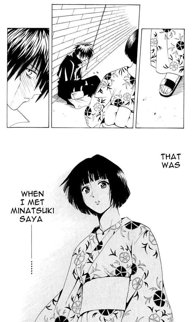Read Black Cat Manga Online