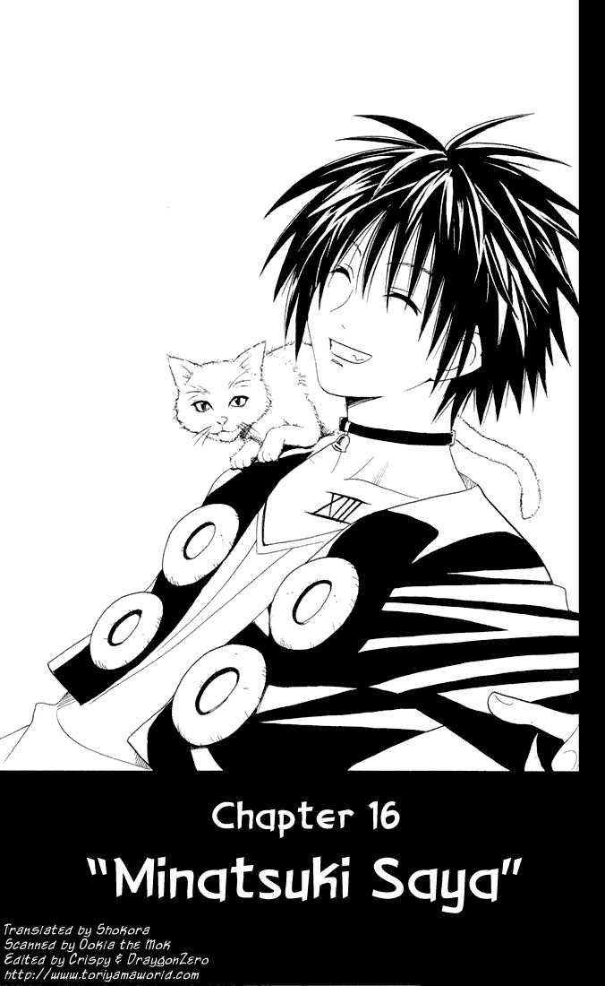 Read Black Cat Manga Online