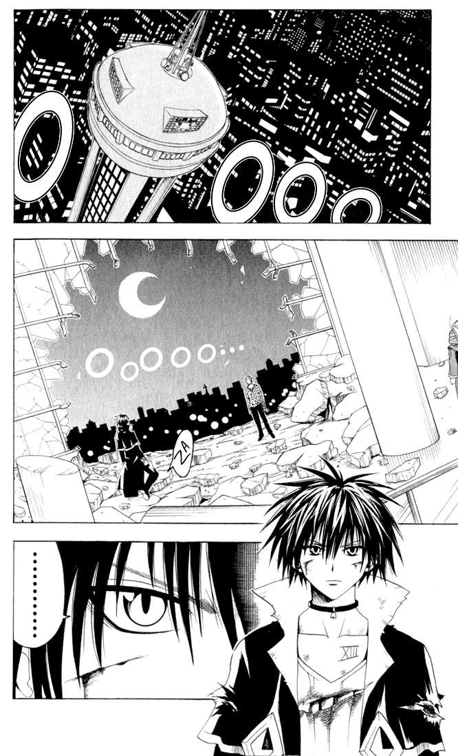 Read Black Cat Manga Online