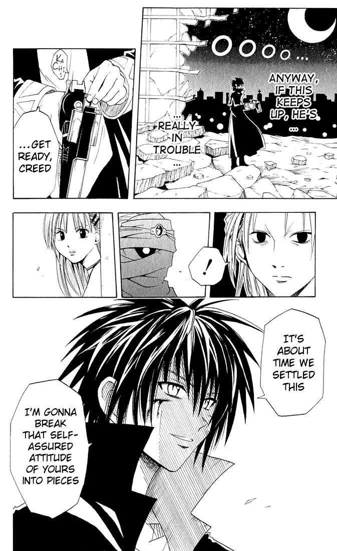 Read Black Cat Manga Online