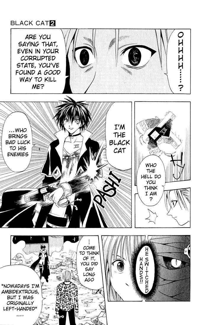 Read Black Cat Manga Online