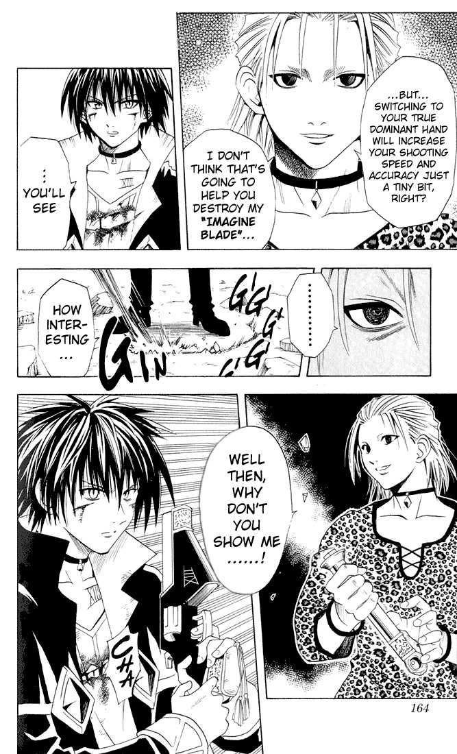 Read Black Cat Manga Online