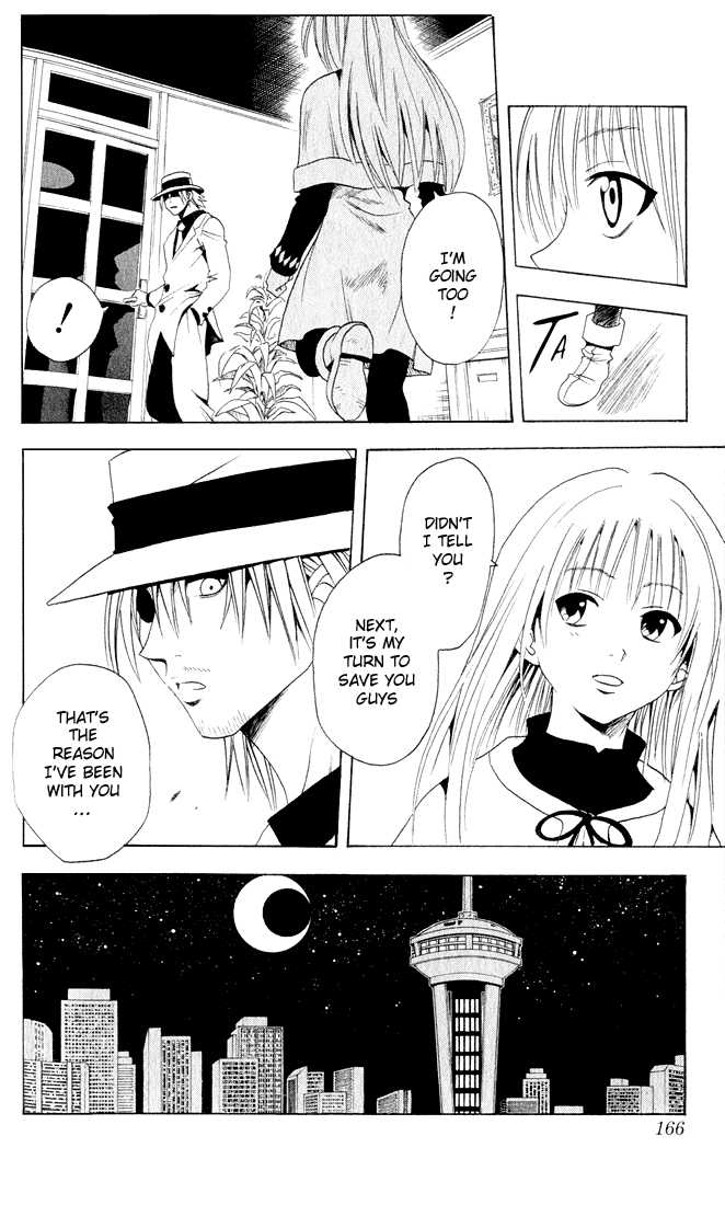 Read Black Cat Manga Online