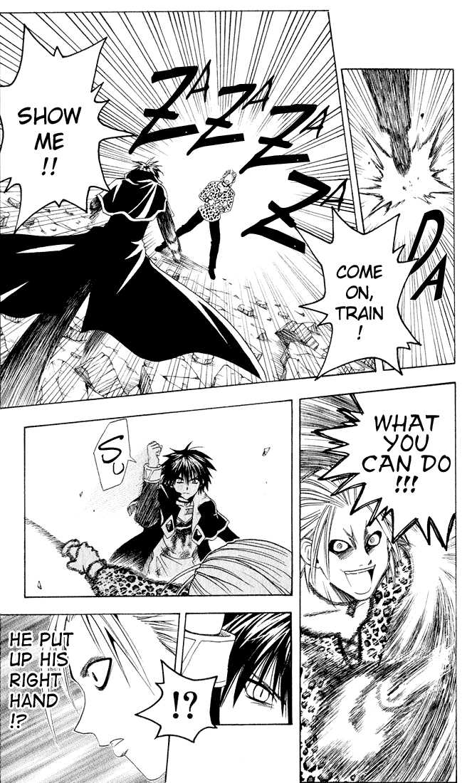 Read Black Cat Manga Online