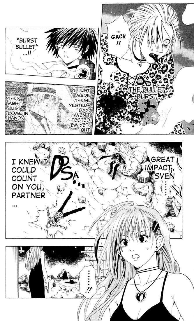 Read Black Cat Manga Online