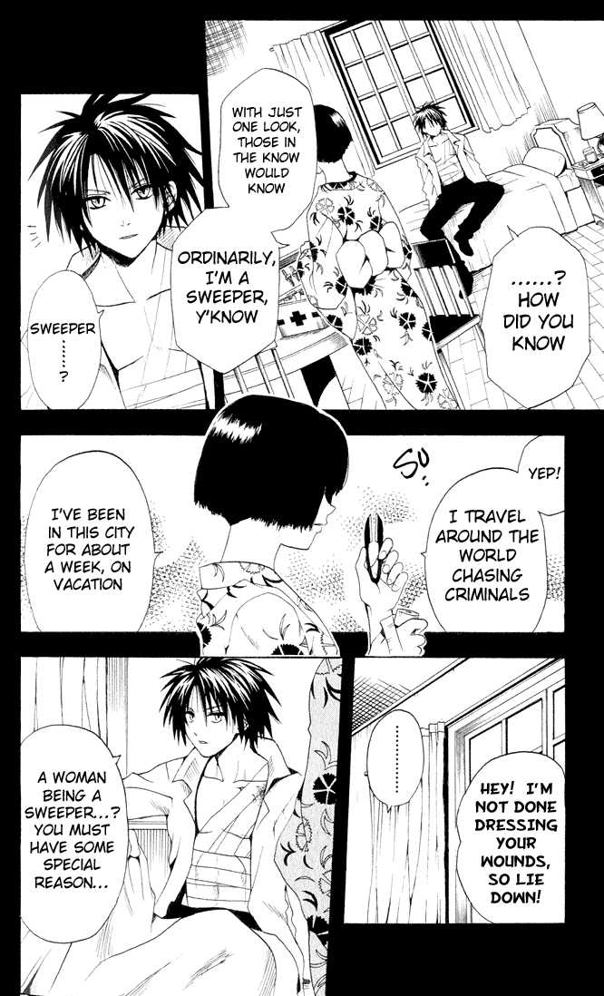 Read Black Cat Manga Online