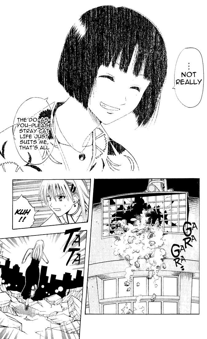 Read Black Cat Manga Online
