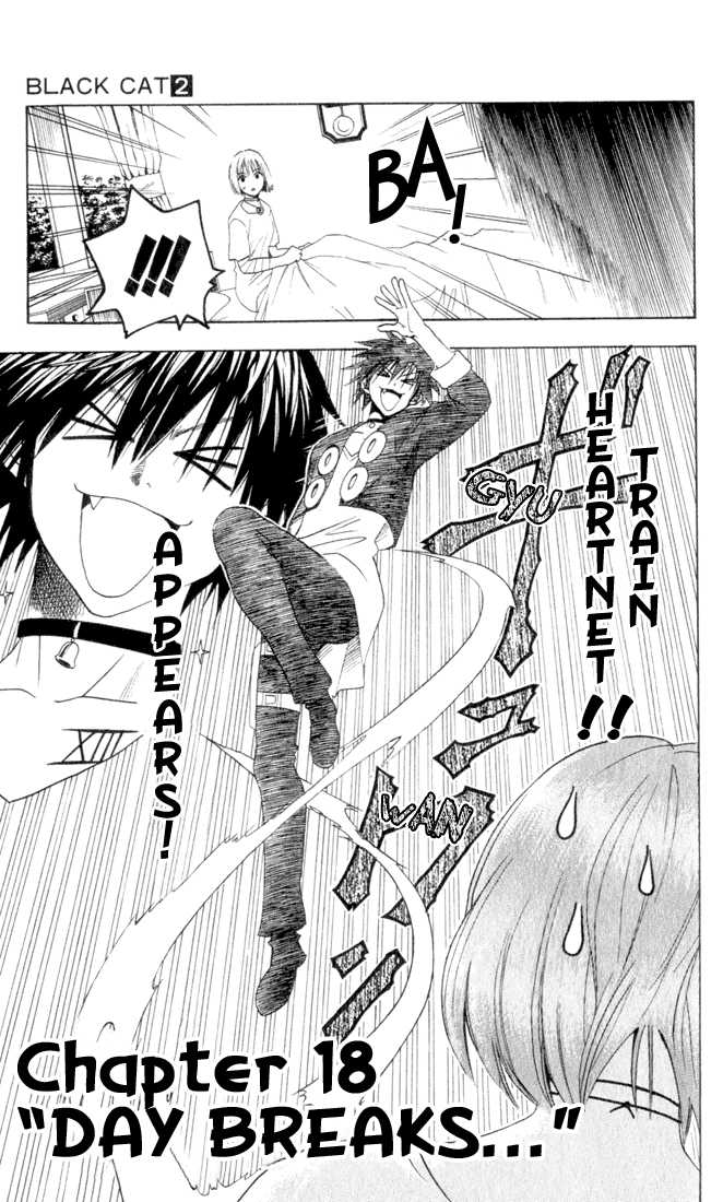 Read Black Cat Manga Online