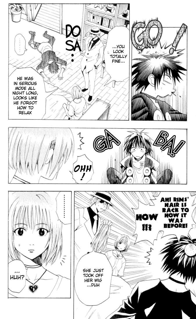 Read Black Cat Manga Online