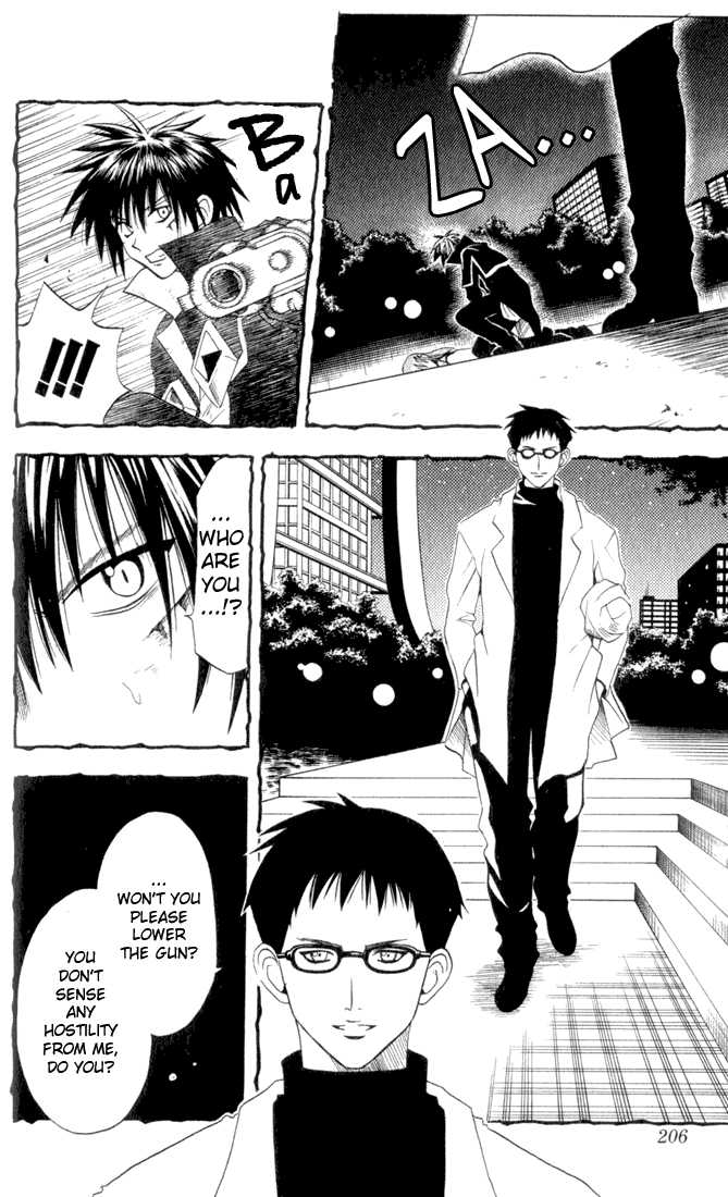 Read Black Cat Manga Online