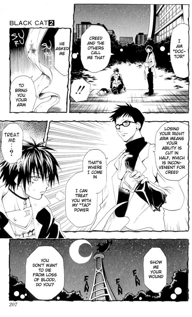 Read Black Cat Manga Online