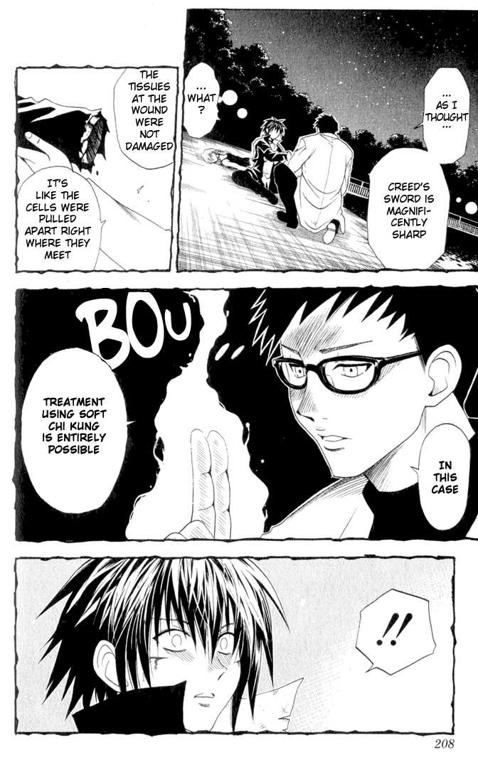 Read Black Cat Manga Online