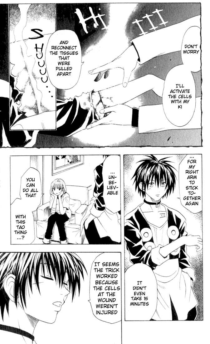 Read Black Cat Manga Online