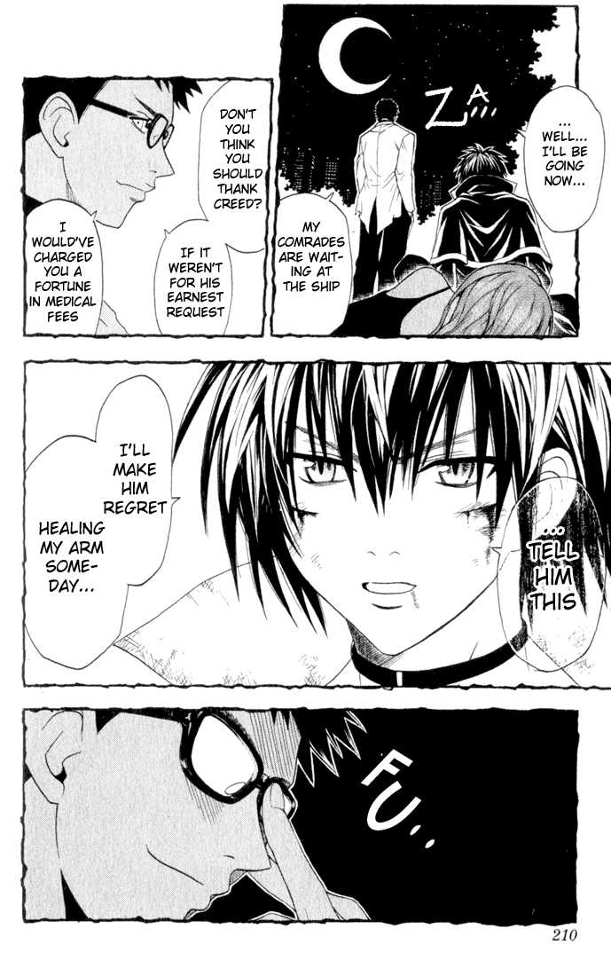 Read Black Cat Manga Online