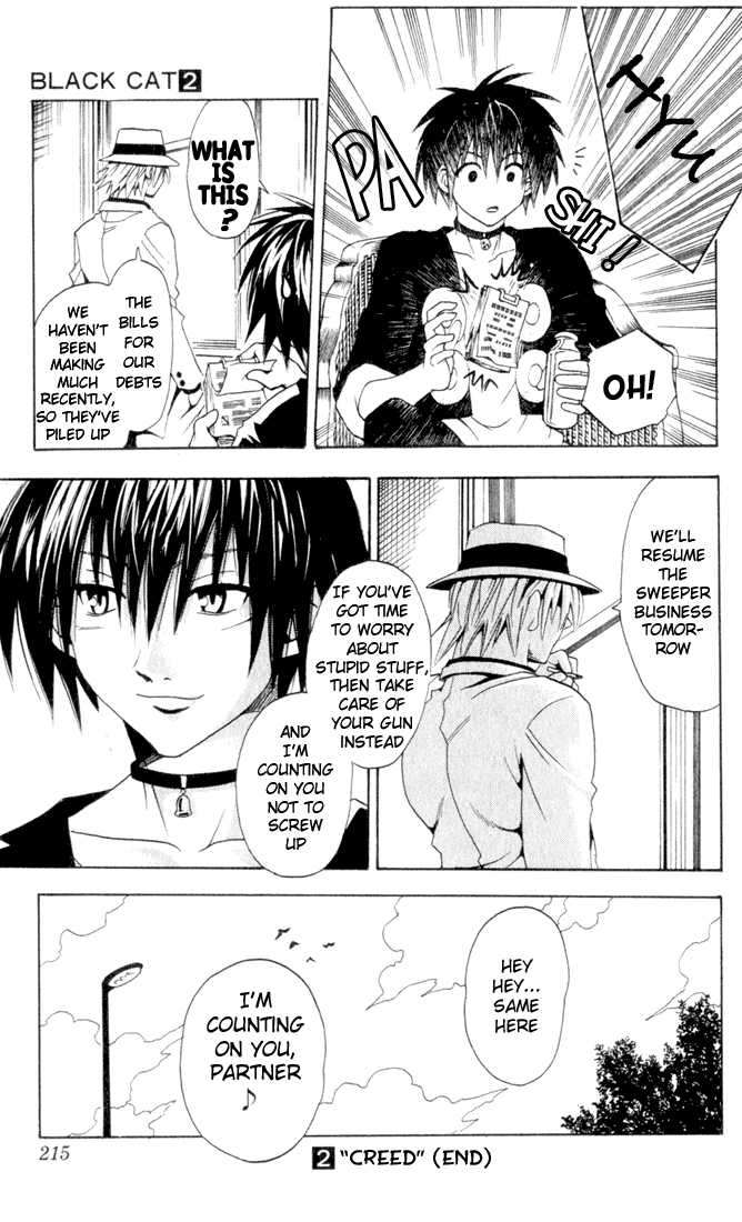 Read Black Cat Manga Online