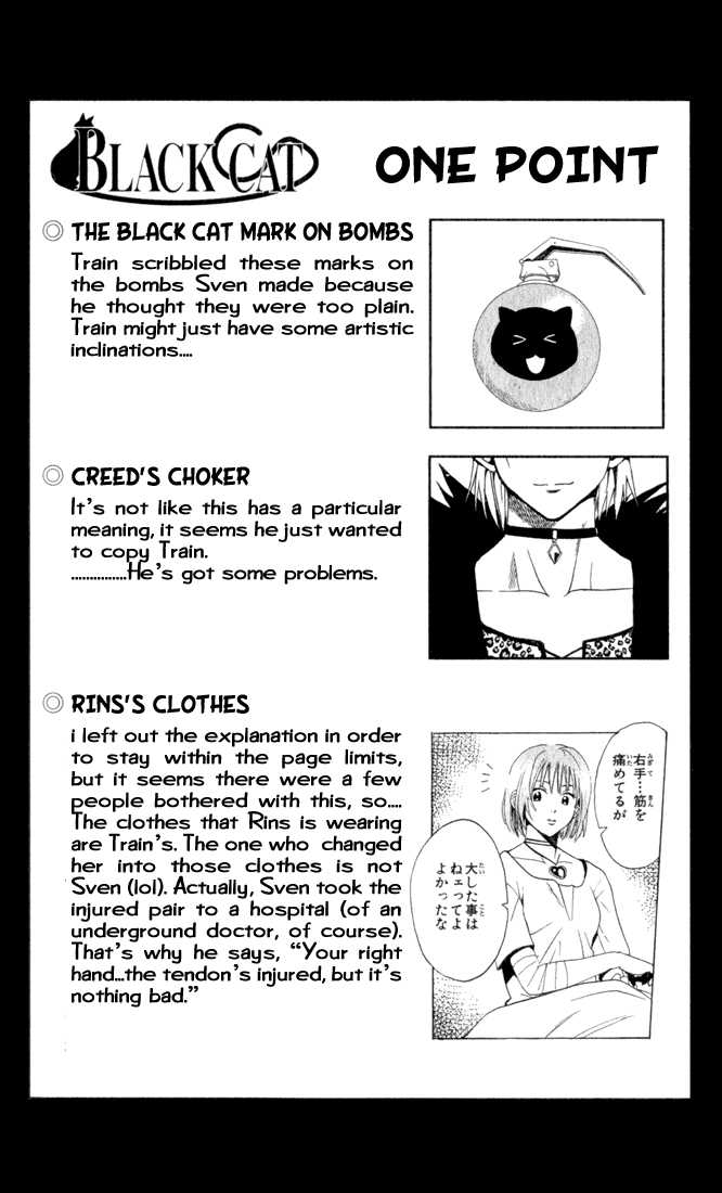 Read Black Cat Manga Online