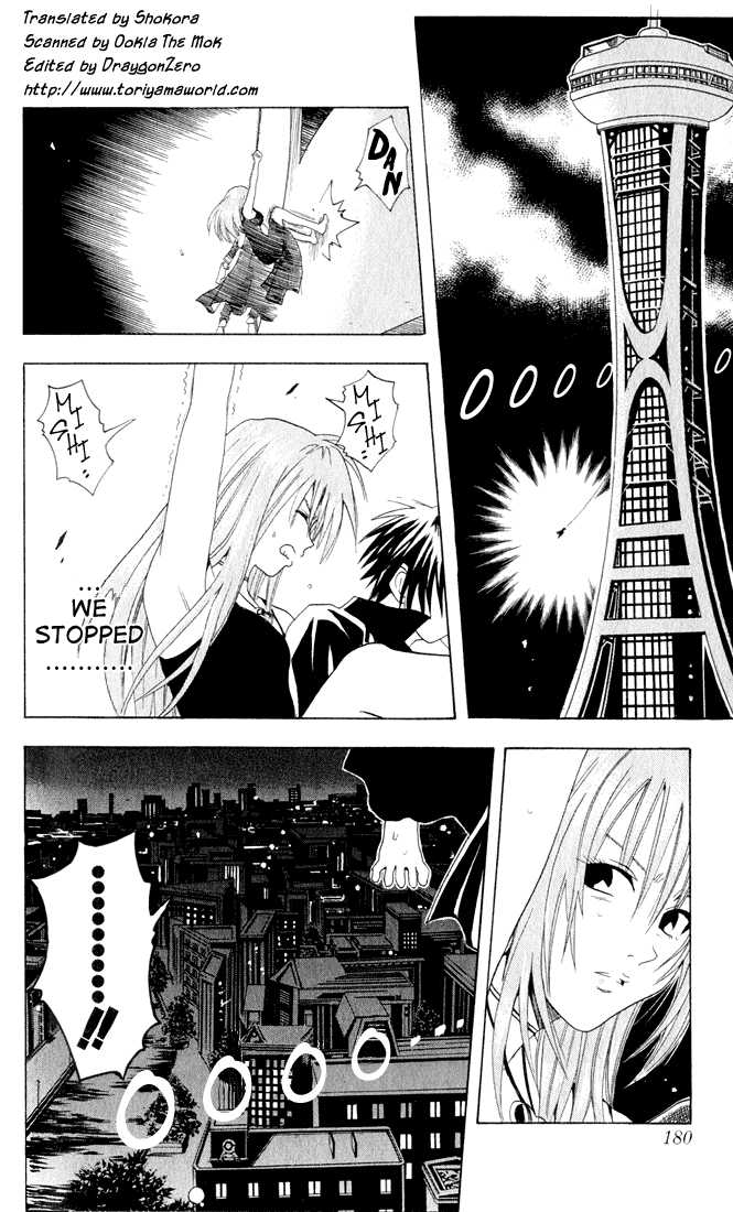Read Black Cat Manga Online