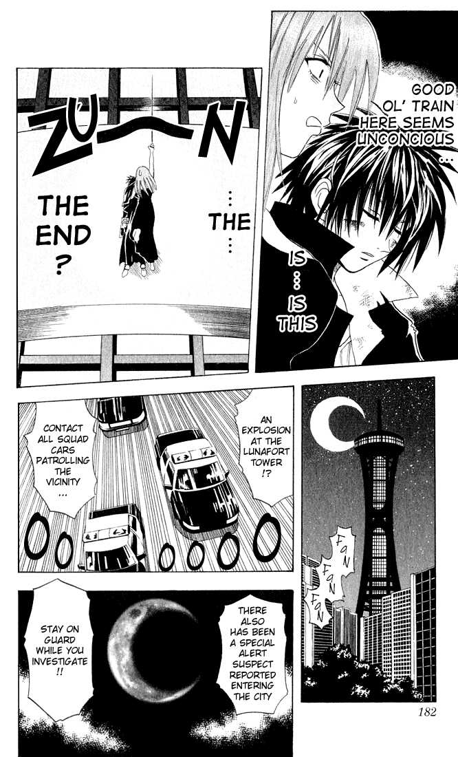 Read Black Cat Manga Online