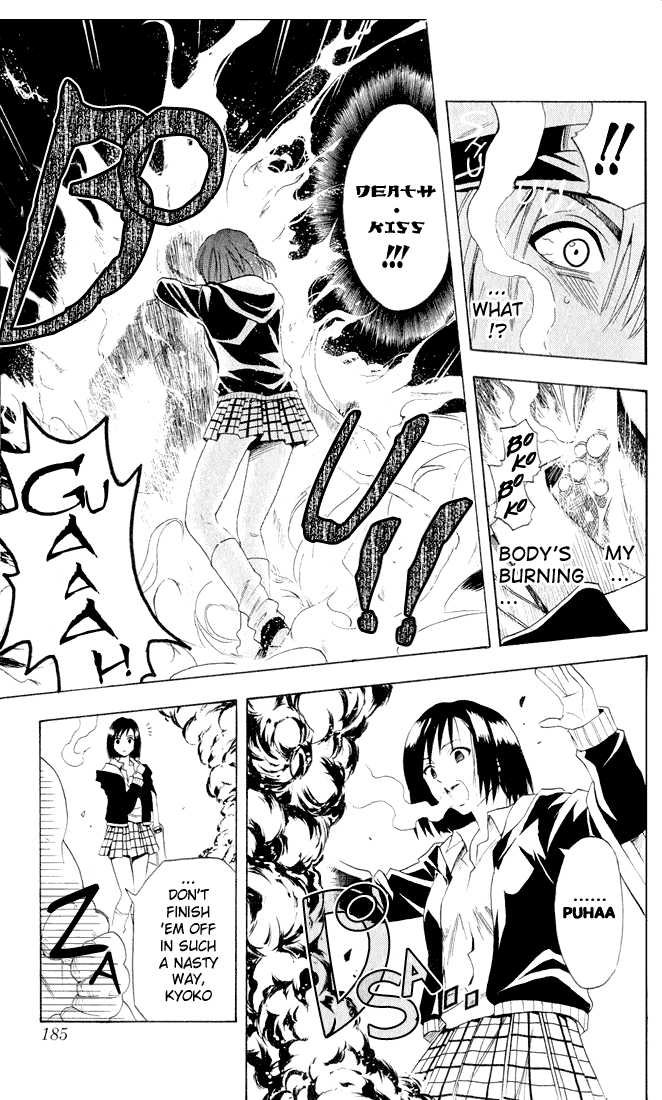 Read Black Cat Manga Online
