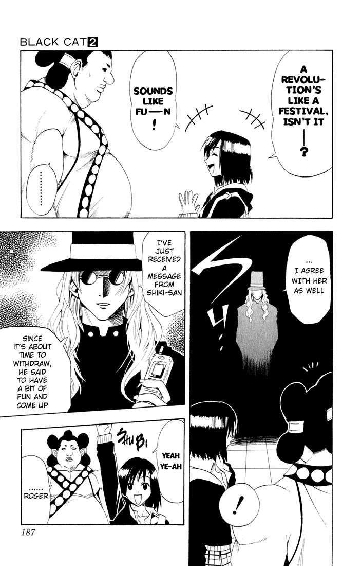 Read Black Cat Manga Online