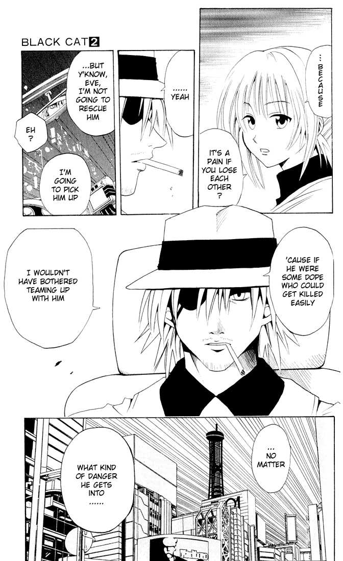 Read Black Cat Manga Online