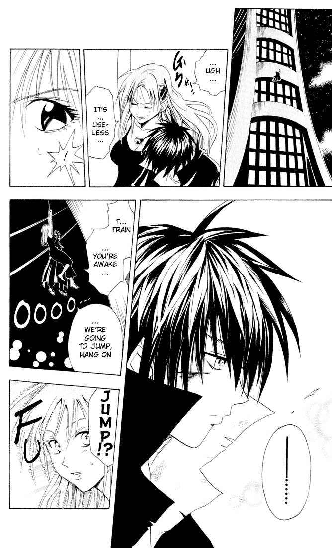 Read Black Cat Manga Online