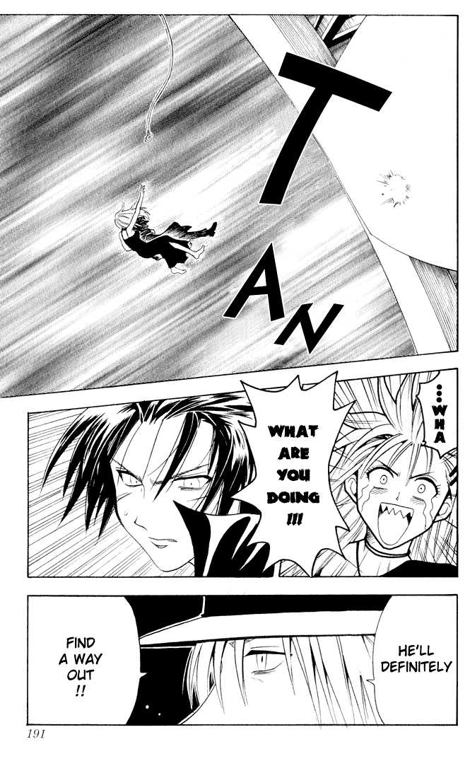 Read Black Cat Manga Online