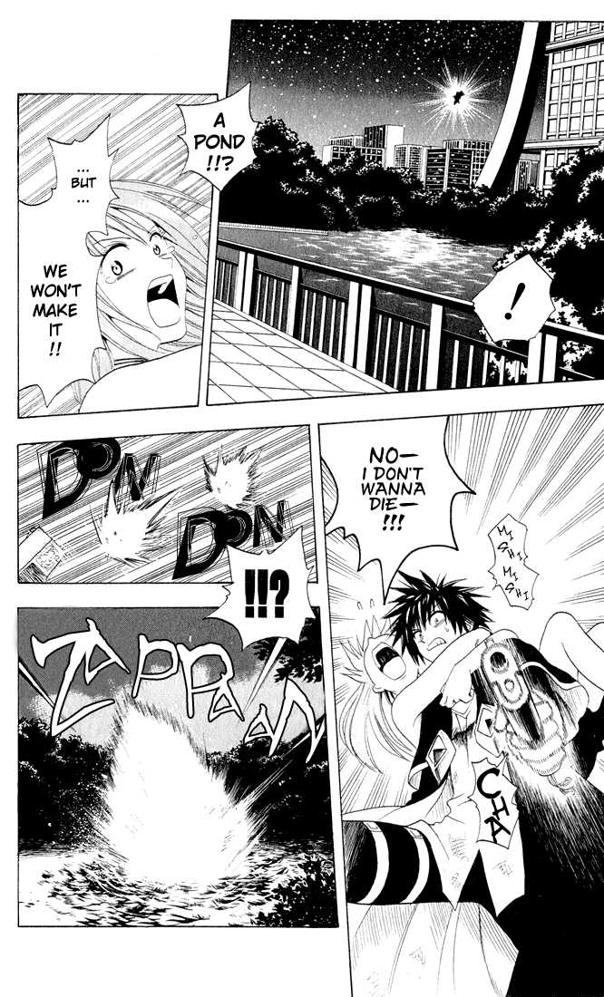 Read Black Cat Manga Online