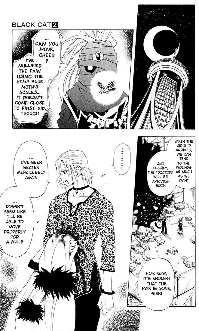 Read Black Cat Manga Online