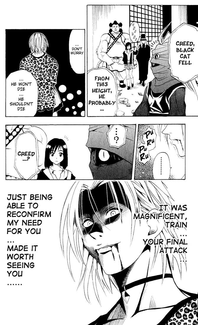 Read Black Cat Manga Online
