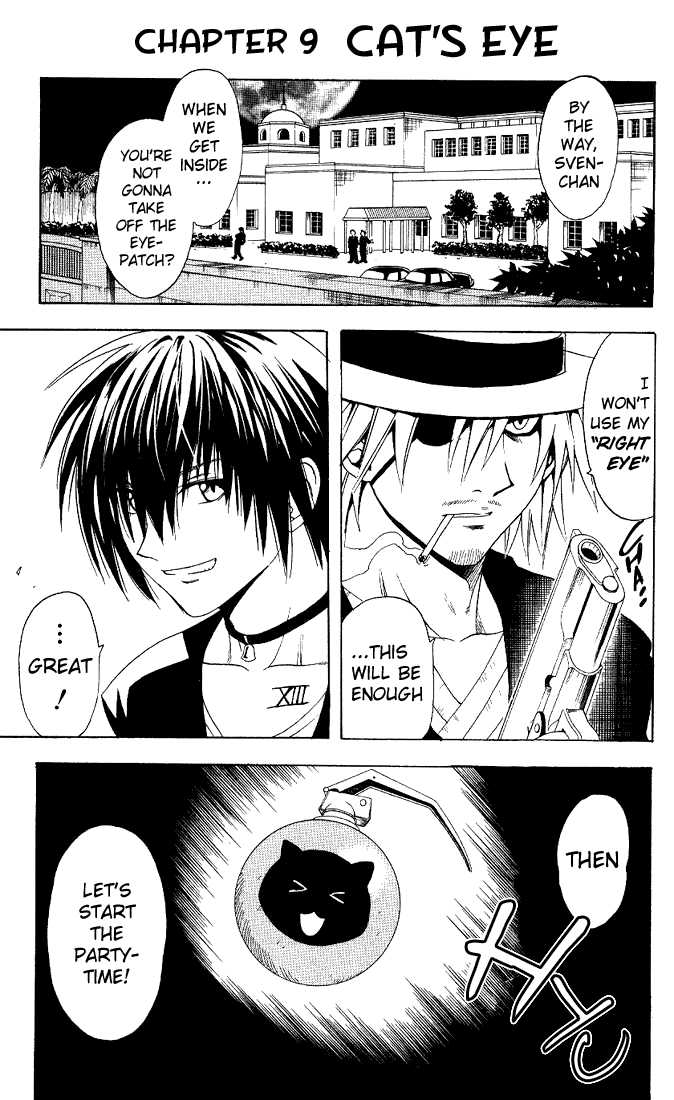 Read Black Cat Manga Online