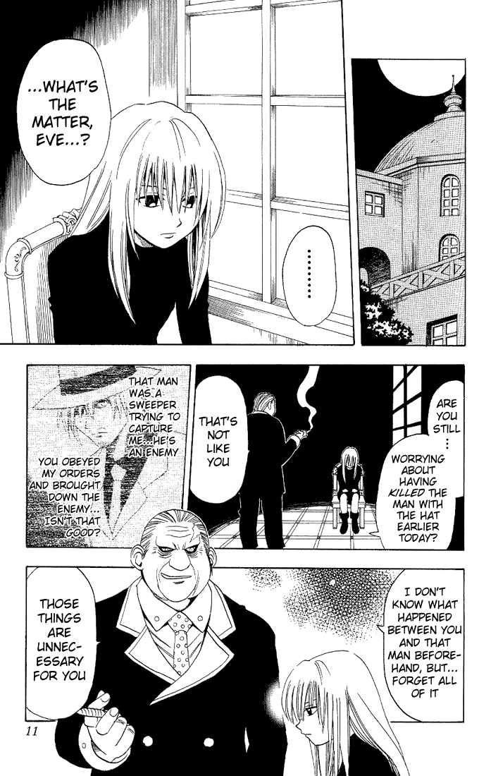 Read Black Cat Manga Online