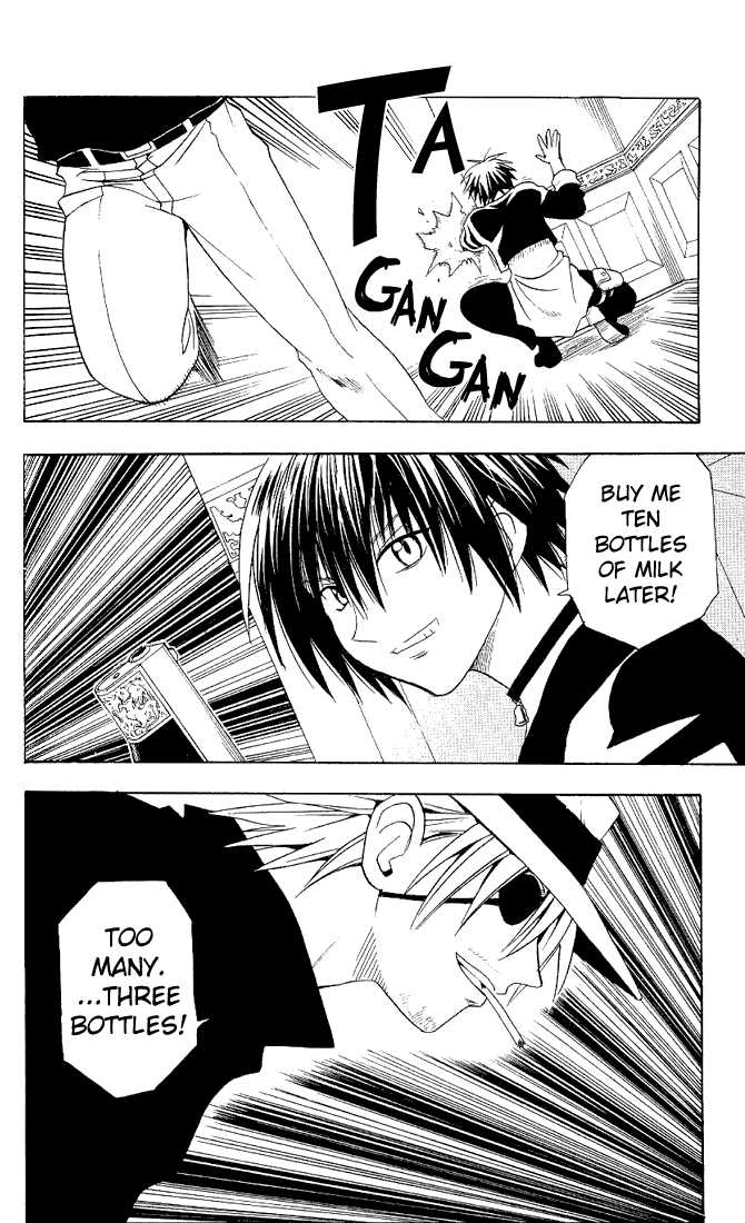 Read Black Cat Manga Online