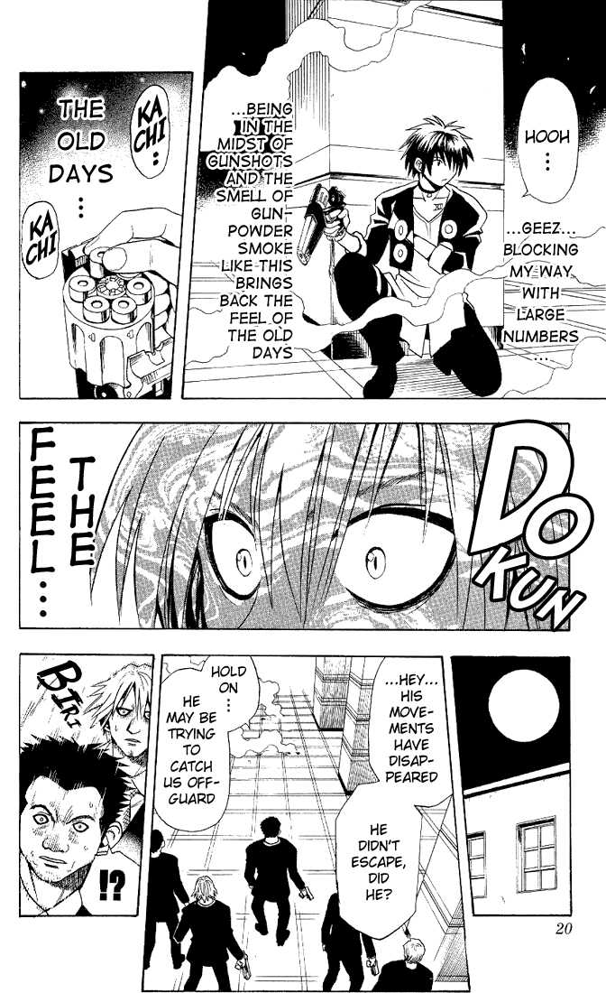 Read Black Cat Manga Online