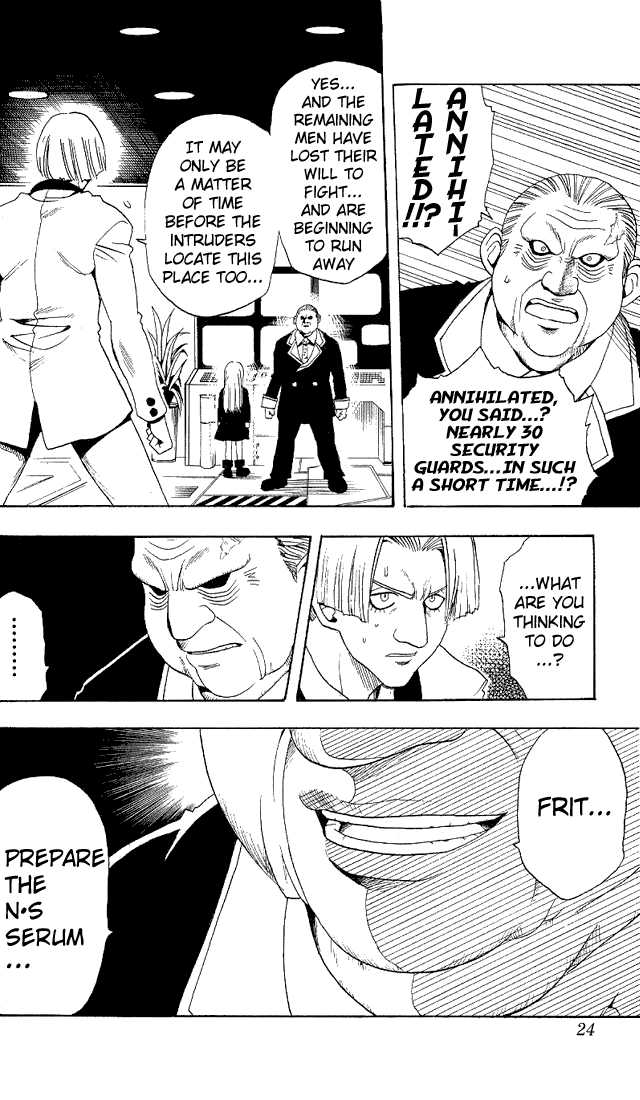 Read Black Cat Manga Online