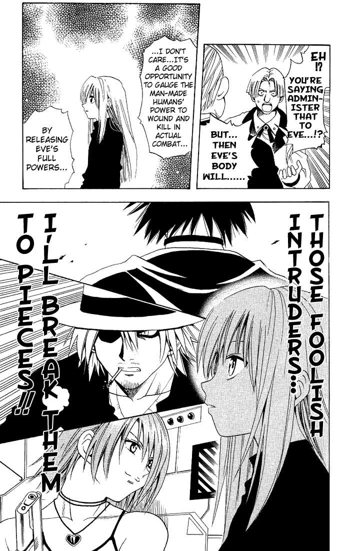 Read Black Cat Manga Online