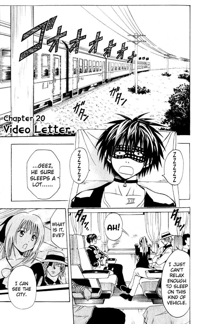 Read Black Cat Manga Online