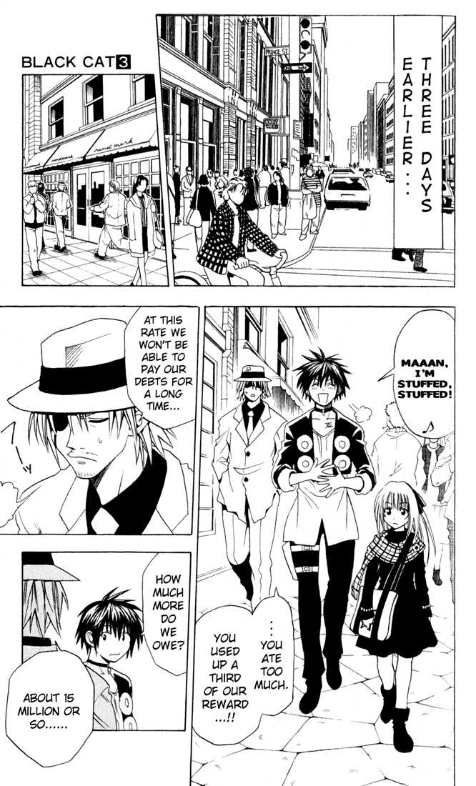 Read Black Cat Manga Online