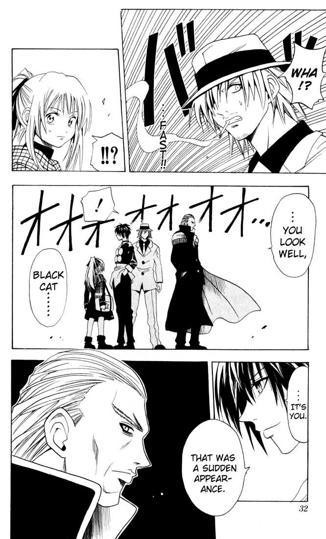 Read Black Cat Manga Online