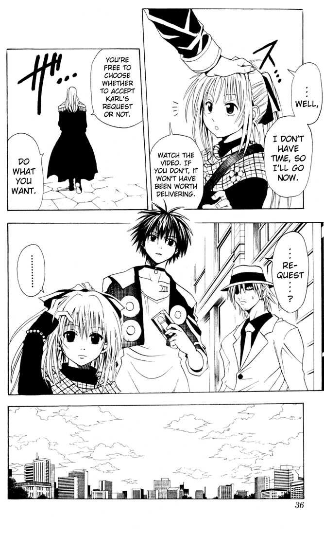 Read Black Cat Manga Online