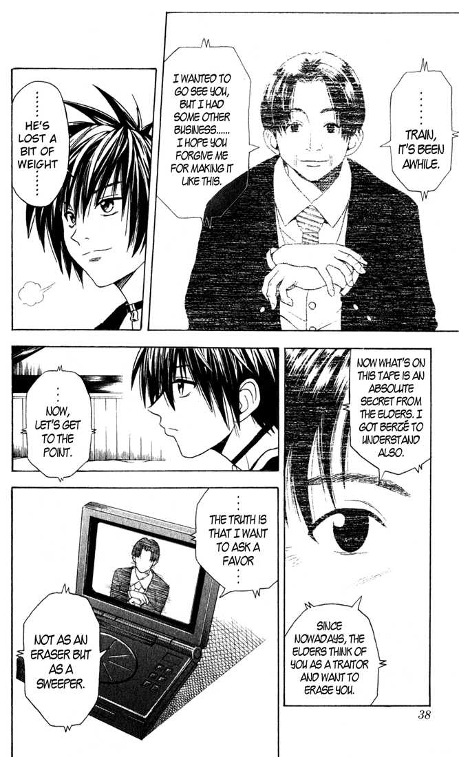 Read Black Cat Manga Online