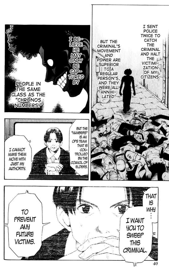 Read Black Cat Manga Online