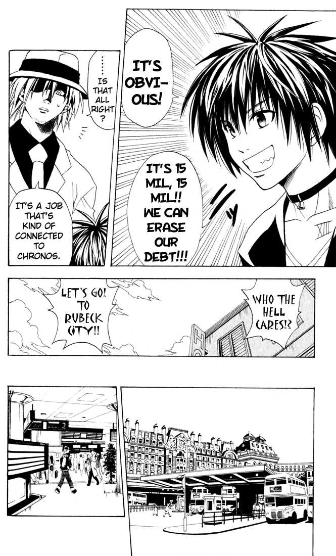 Read Black Cat Manga Online