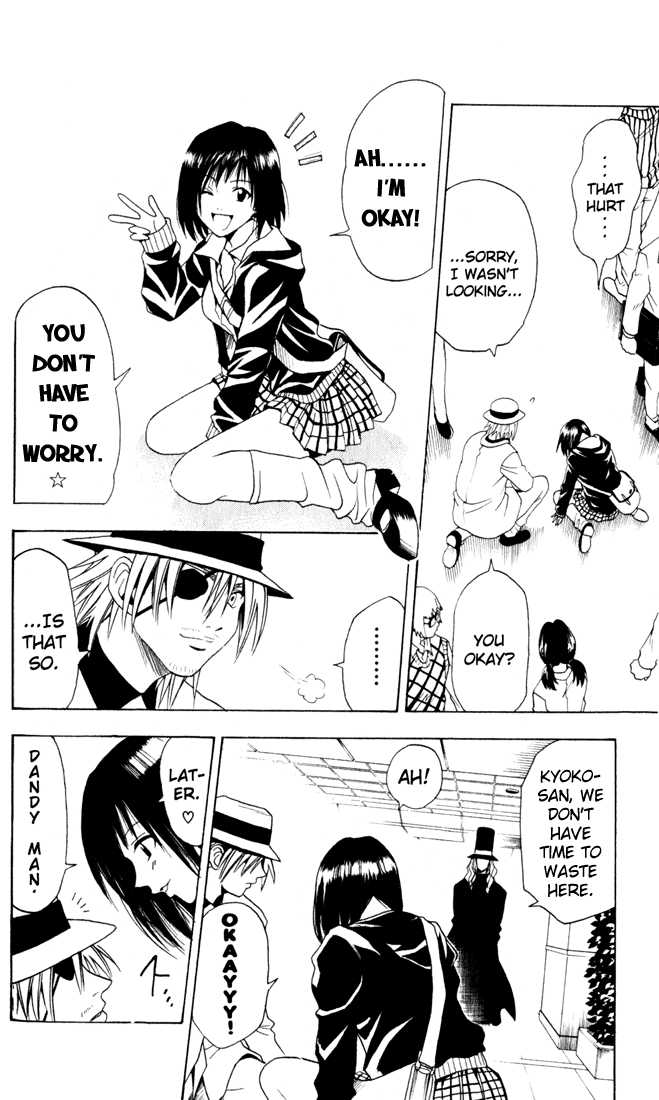Read Black Cat Manga Online
