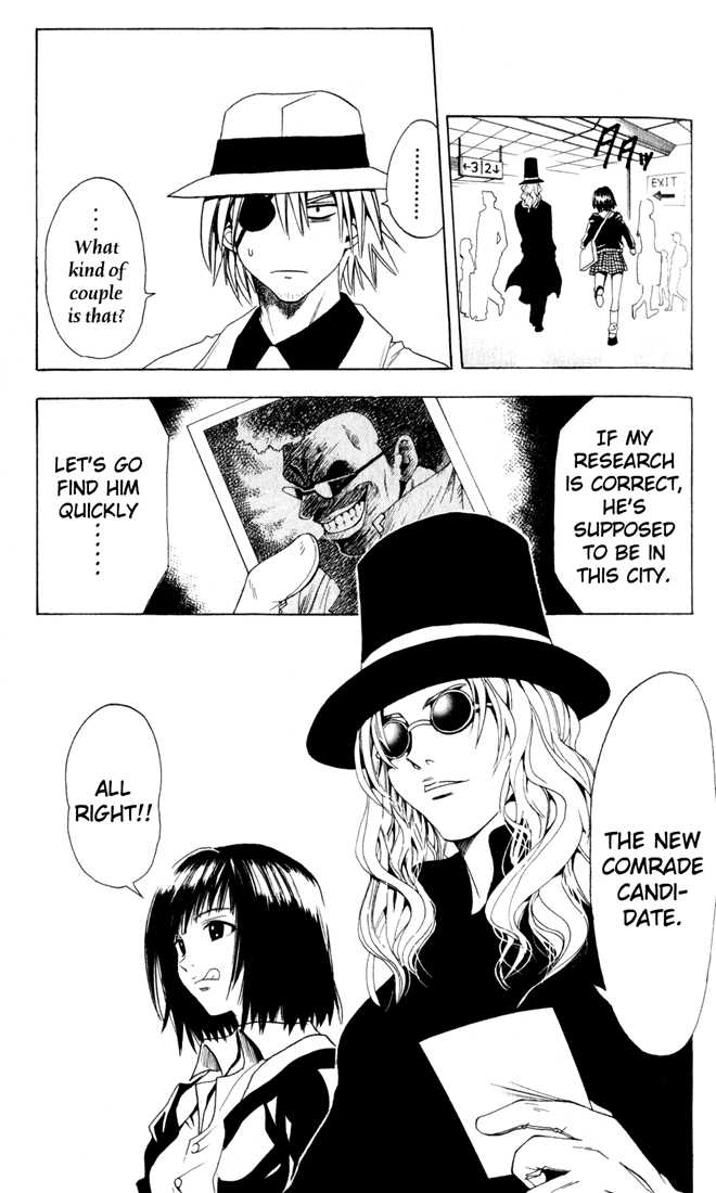 Read Black Cat Manga Online