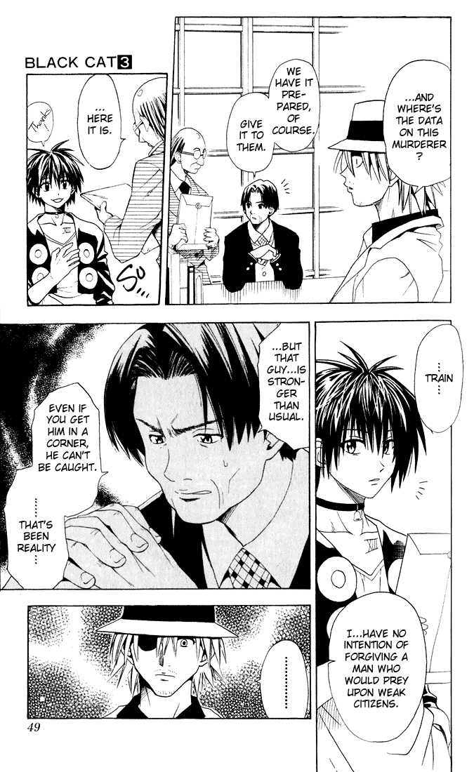 Read Black Cat Manga Online